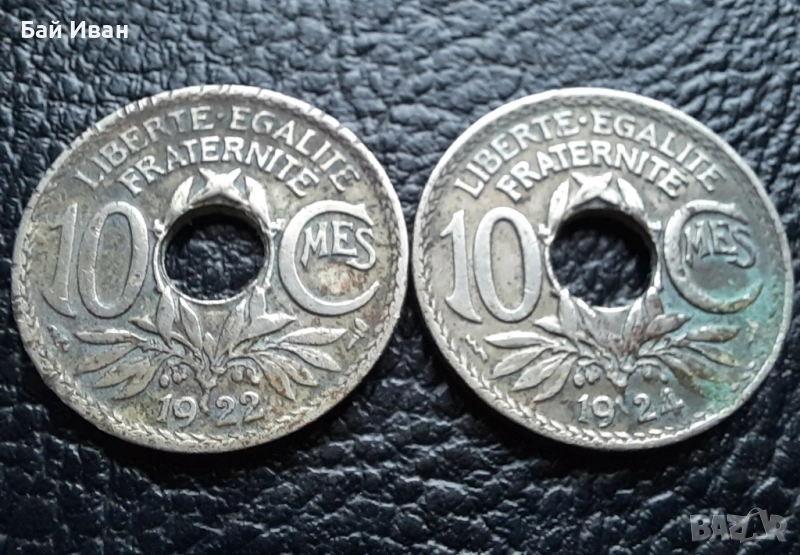 Стара монета 10 сантима 1922 г. и 1924 г. Франция - красавици !, снимка 1