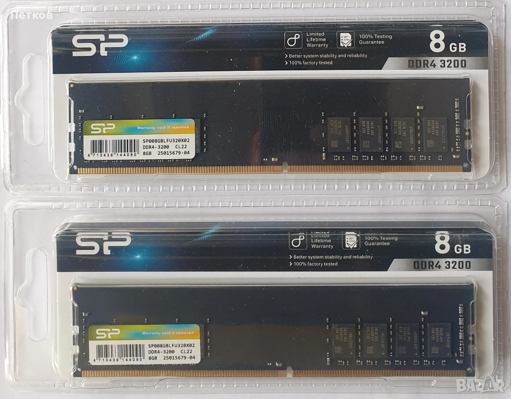 RAM Silicon Power 16GB(2x8GB) DDR4 3200MHz - НОВА , снимка 1