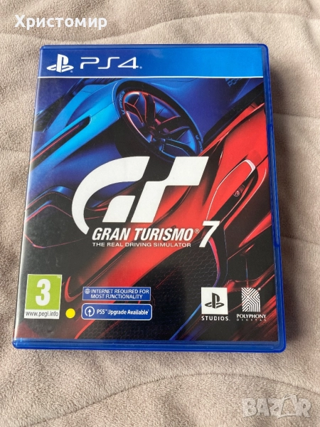 GRAN TURISMO 7, снимка 1