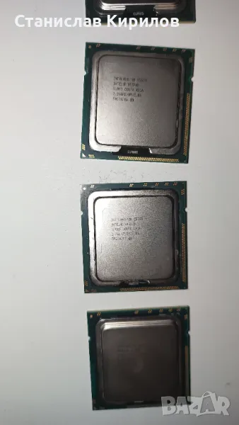 Продавам процесори за сървър Intel Xeon E5520, снимка 1