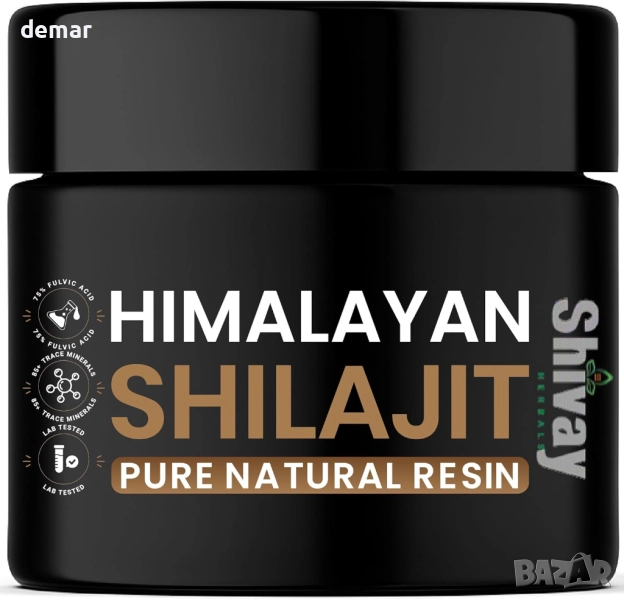Хималайска смола Шиладжит 30 грама | 100% чиста, натурална, аюрведична, снимка 1