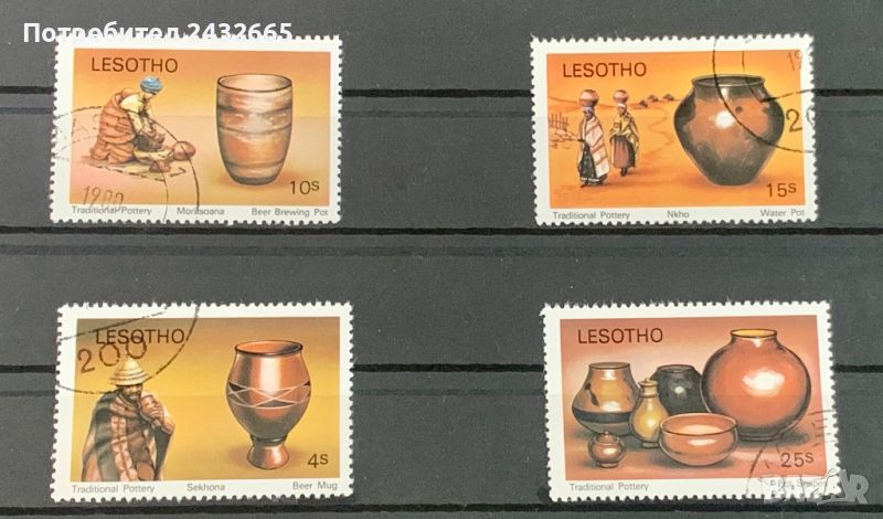 119. Лесото 1980 - “ Изкуство и занаяти. Традиционна керамика.”, СТО, снимка 1