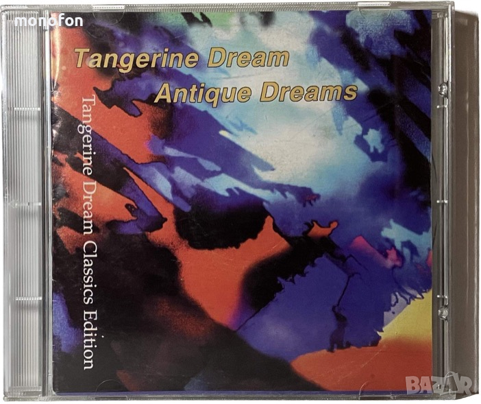 Tangerine Dream - Antique dreams, снимка 1