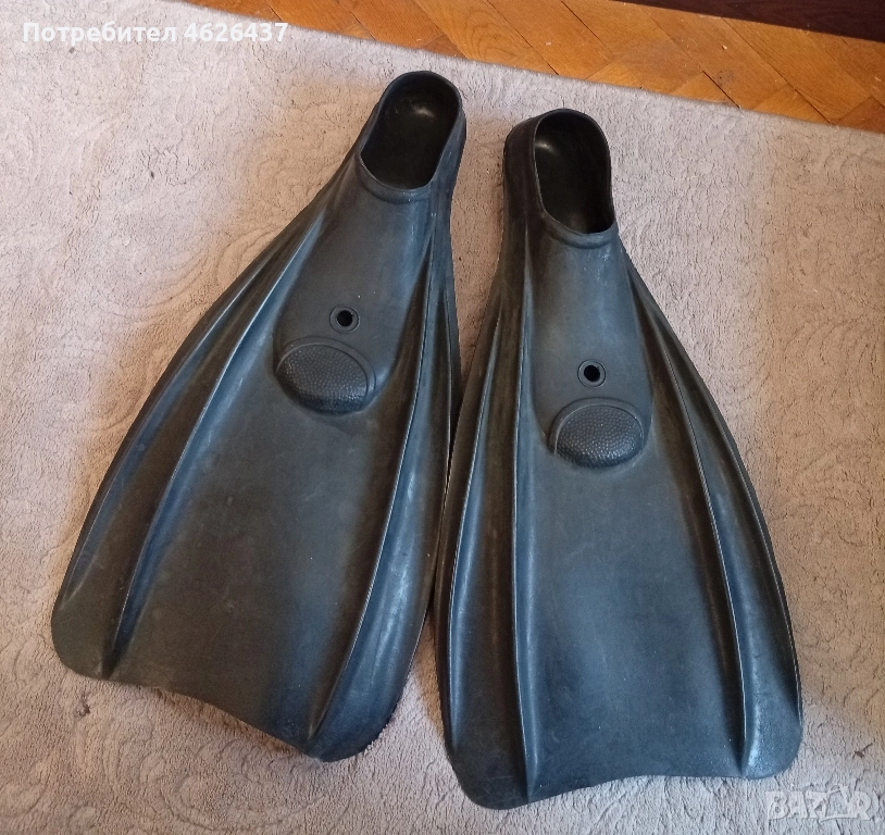 плавници , снимка 1