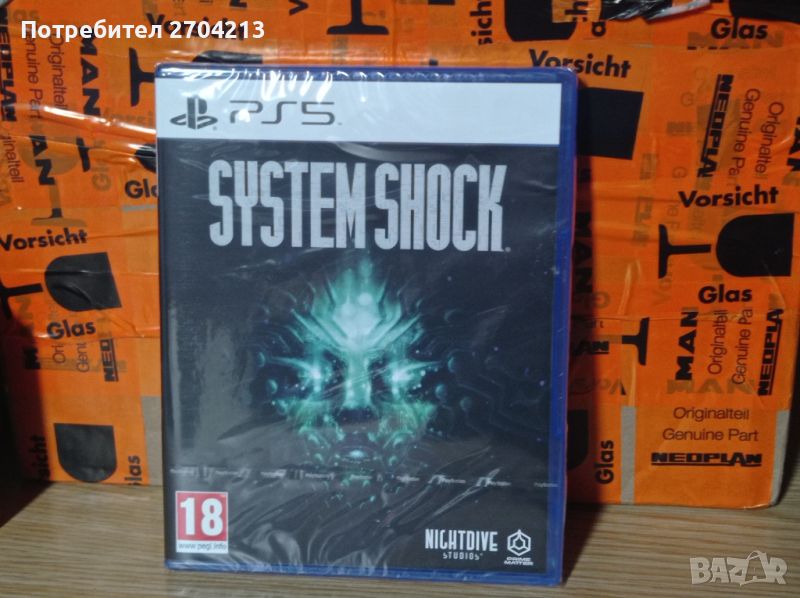 Игра System Shock (PS5) чисто нова , снимка 1