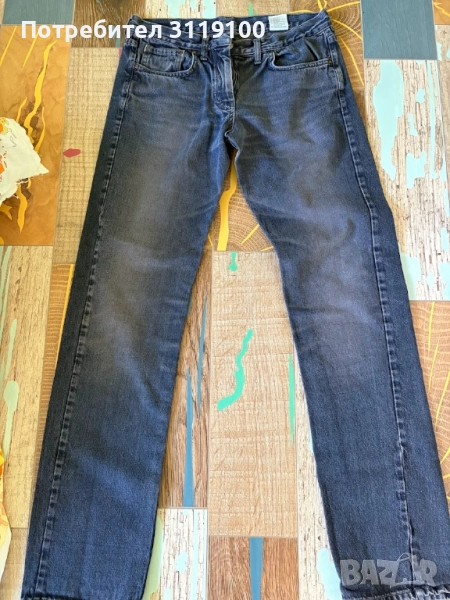 Класически сини дънки, права кройка, снимка 1