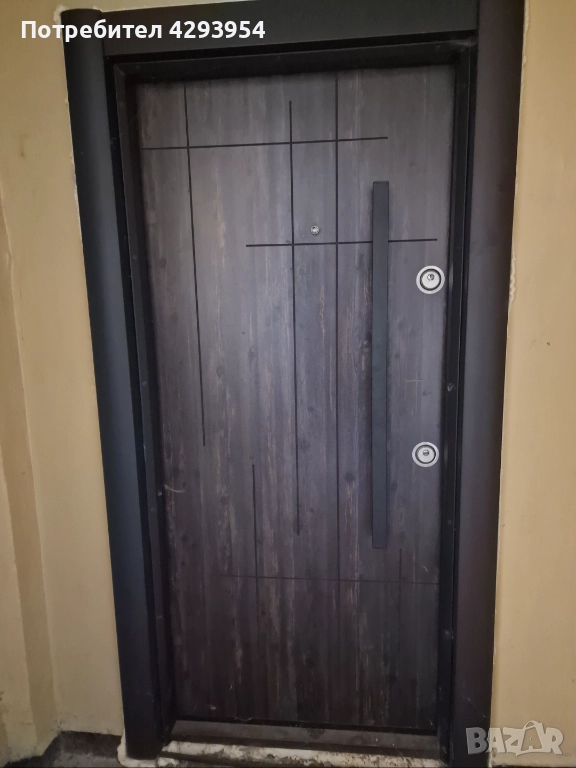 Двустаен апартамент в гр . Радомир , снимка 1