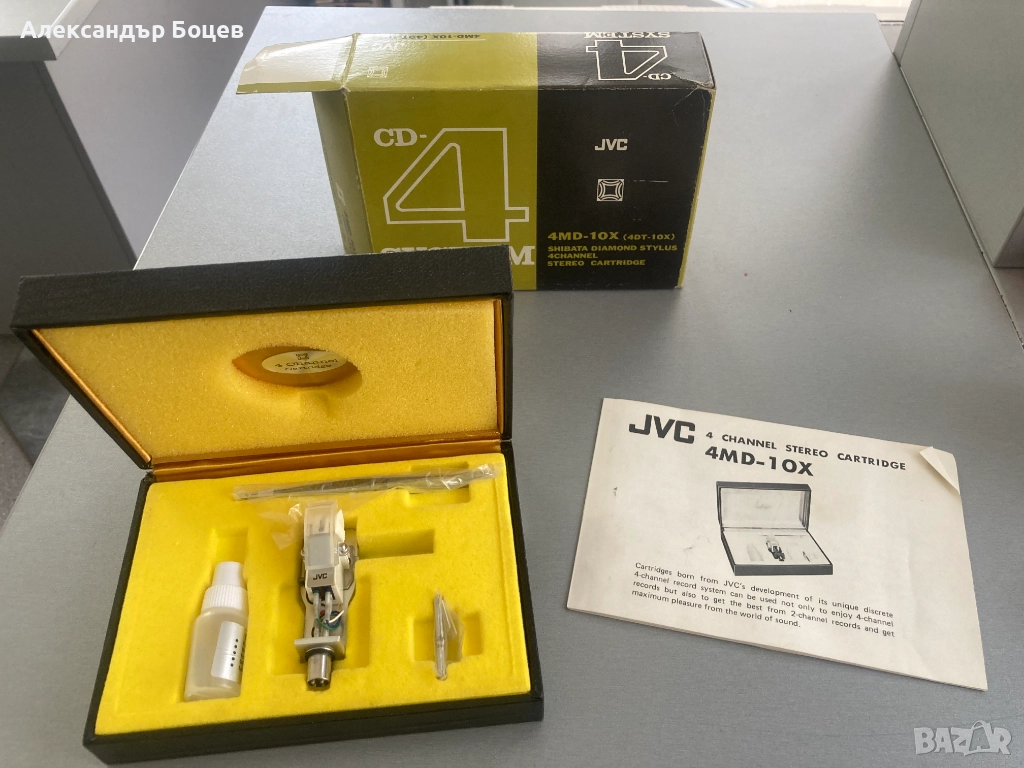 JVC 4MD-10X 4-Channel Phono Cartridge Shibata Diamond Stylus, Доза с игла комплект, НОВА, снимка 1