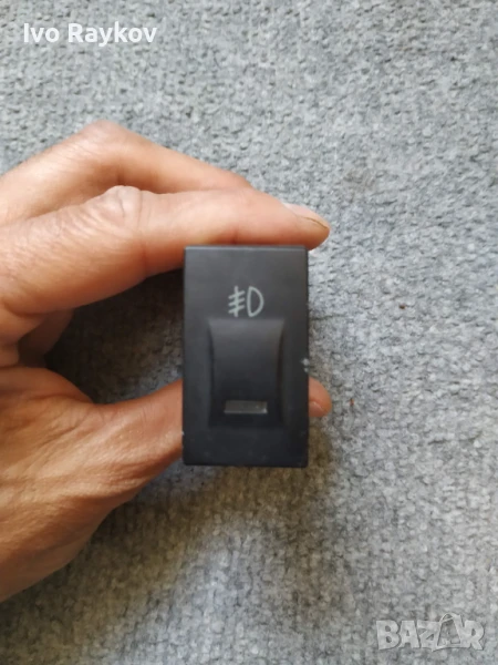 Бутон халогени за Hyundai 93730-2C100 , КИА, снимка 1