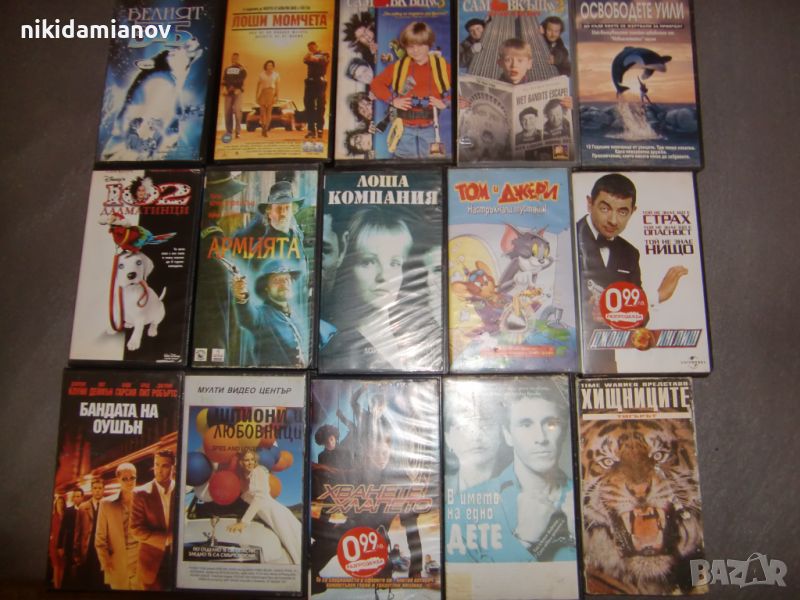 Продавам VHS касети с филми музика и филми за възрастни, снимка 1