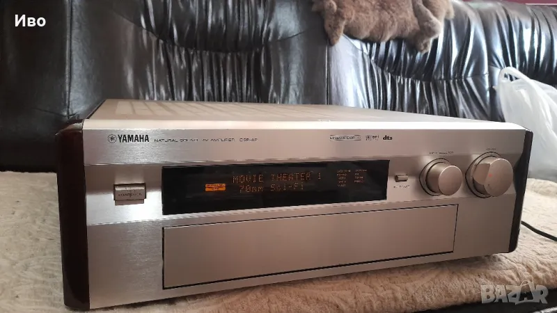 YAMAHA DSP A2, снимка 1