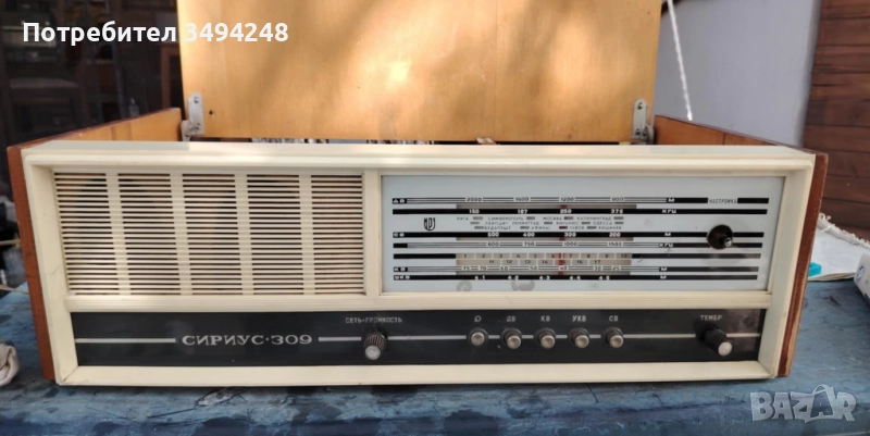 Стар радио грамофон Сириус! Резервирано!, снимка 1