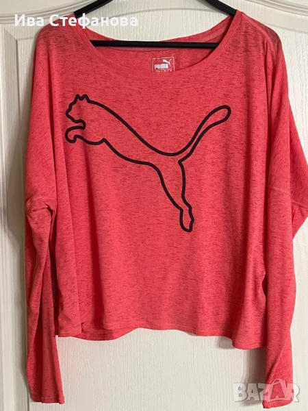Нова оригинална спортна блуза Пума  Puma цвят диня , снимка 1
