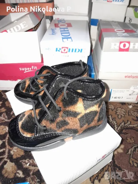 детски  обувки , снимка 1