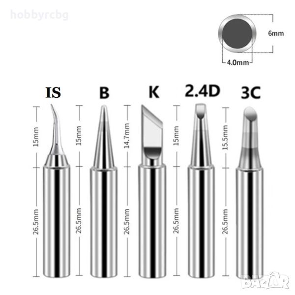 Комплект 5бр. човки за поялник, кухи, за нагреватели 4мм, снимка 1