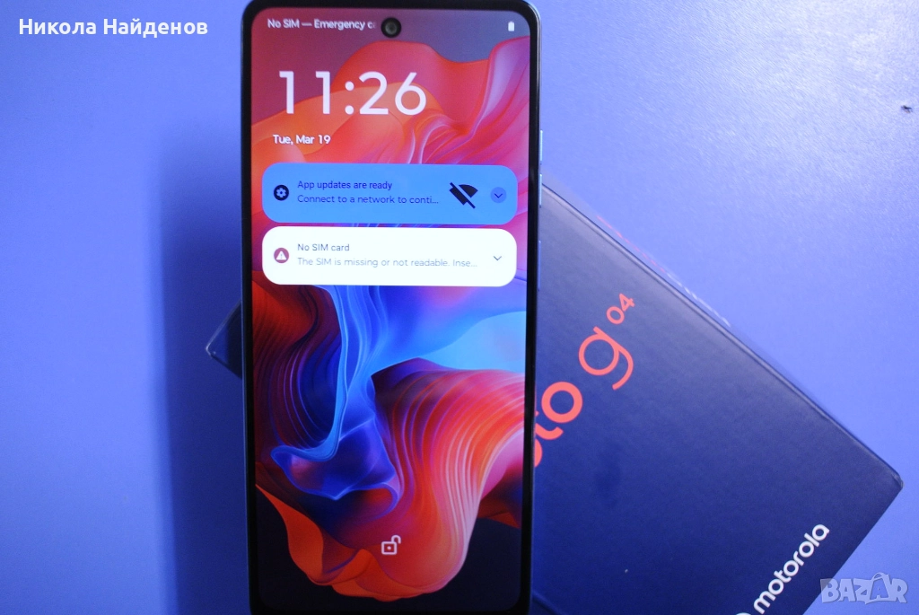 Motorola g04, снимка 1