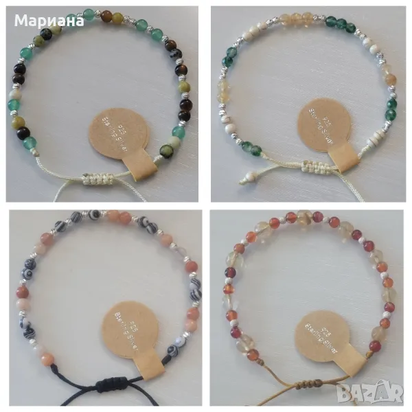 Гривна от конец със сребърни фасетирани топчета и камъни, снимка 1