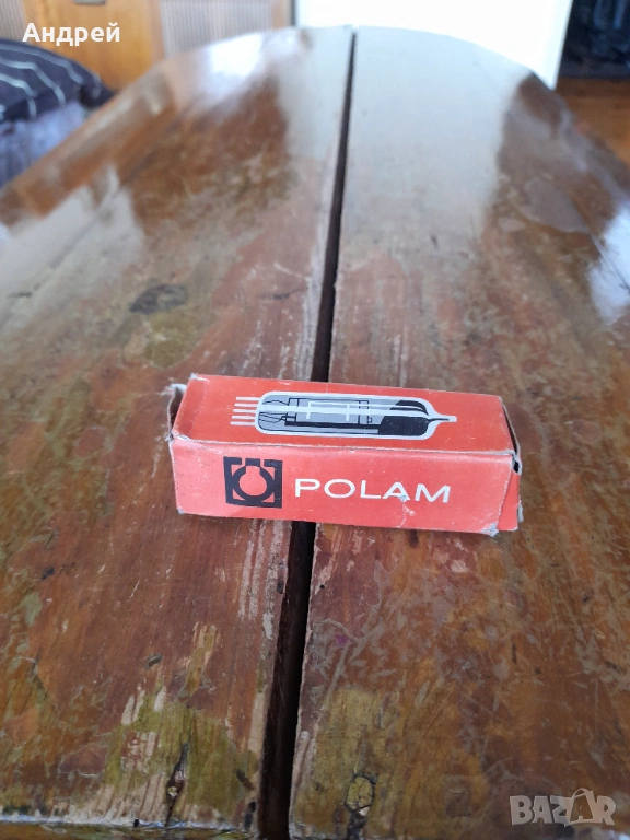 Стара радиолампа PCL 85, снимка 1