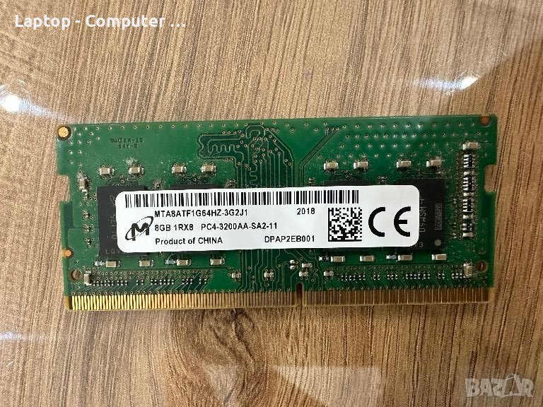 Micron 8GB 1RX8 PC4-3200AA-SA2-11, снимка 1