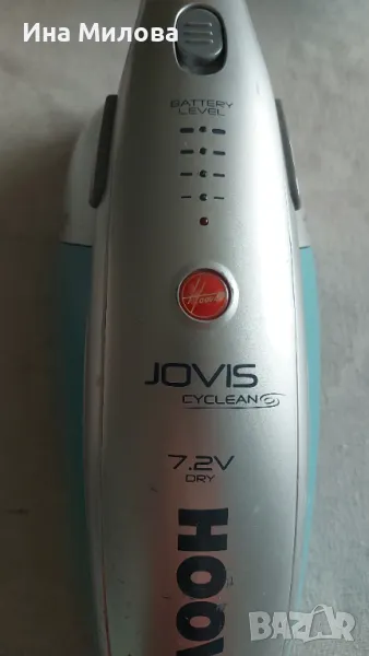 Мини прахосмукачка, снимка 1