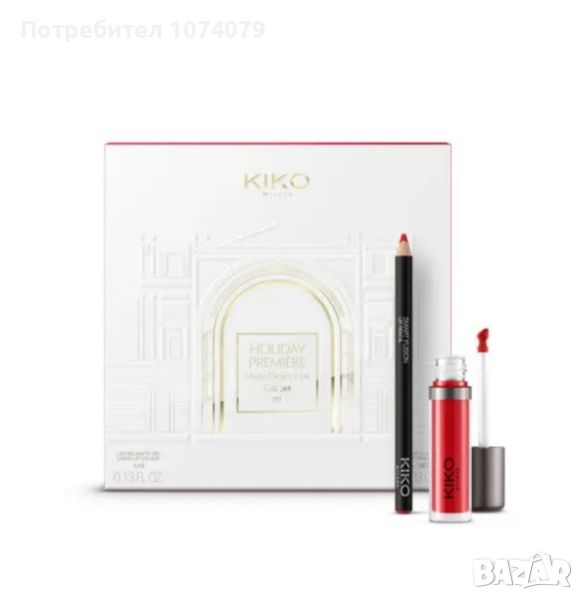 Дълготрайно червило комплект Kiko Milano , снимка 1