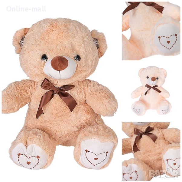 Плюшено Мече, Плюшена играчка мече, Кафяво/бежово, Teddy Bear, 50см, снимка 1