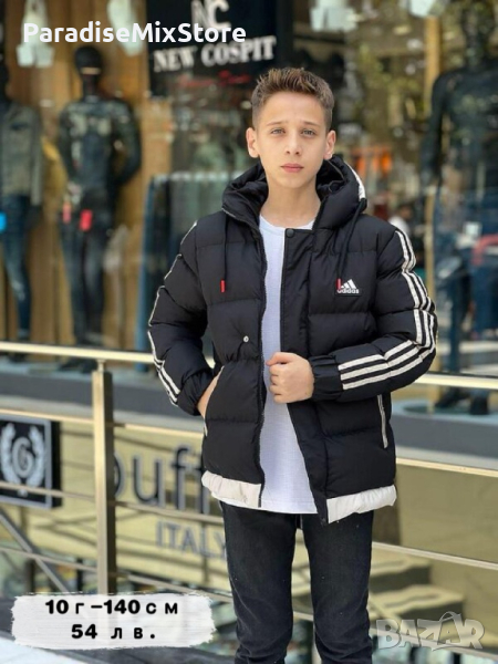 Детско яке Adidas за момче черно, снимка 1