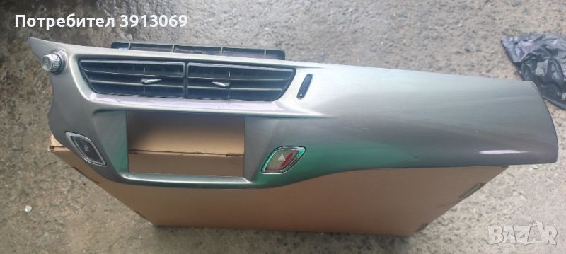 Продавам оригинална лайсна с въздуховоди и бутони за Ситроен Ц3 2013г., снимка 1