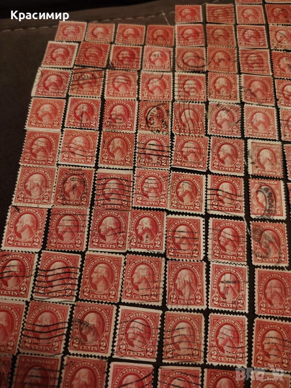 2 Цент Джордж Вашингтон. ПОЩЕНСКИ 202 бр. , снимка 1