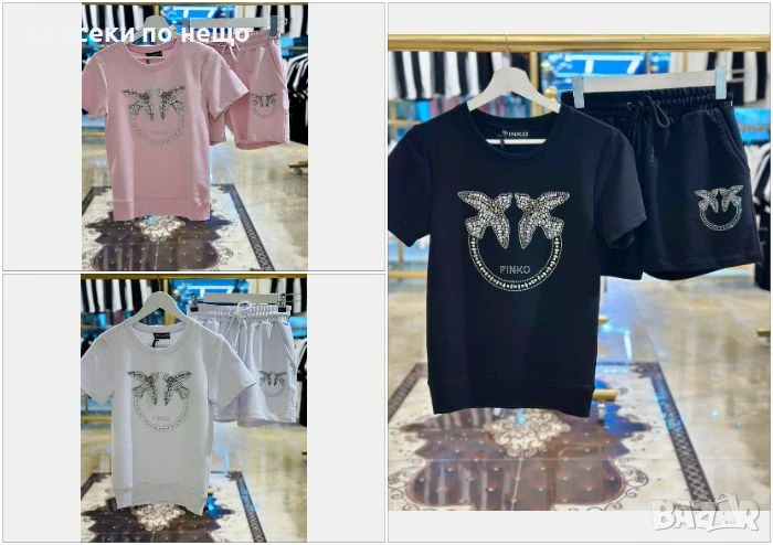 Pinko Дамски Летен Комплект С Лого Със Шити Кристали👚🩳Дамски Къс Екип Пинко - 3 Цвята Код A607, снимка 1
