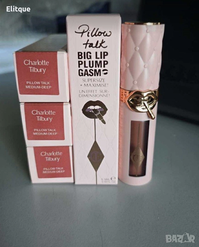 гланц , снимка 1