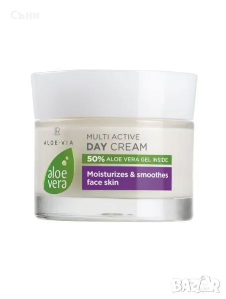 Aloe Vera day cream Дневен крем с алое aloe via, снимка 1