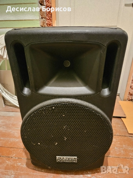 Активна колона bluetooth Transit 150 mk2, снимка 1