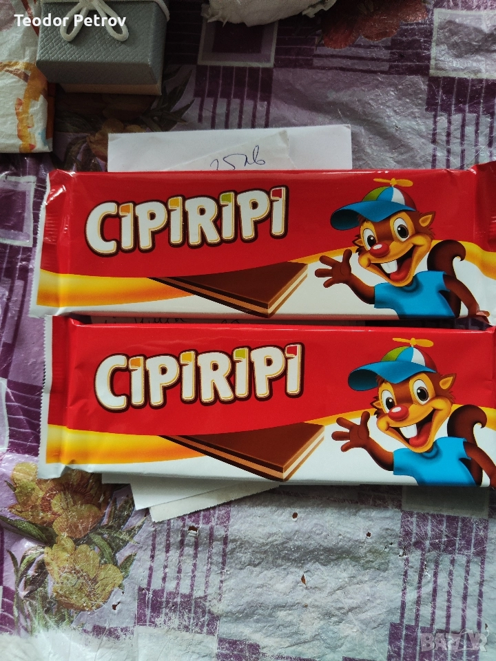 Шоколад Cipiripi , снимка 1