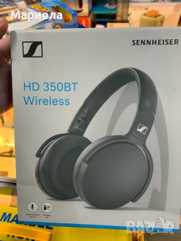 Sennheiser HD 350BT / Безжични Слушалки , снимка 1 - Bluetooth слушалки - 49314352