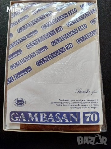 5 големина Дамски чорапи с технология Lycra за по-добро кръвообращение., снимка 6 - Бельо - 53656504