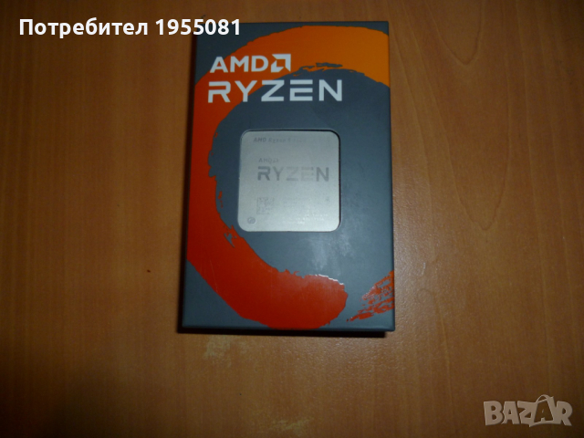 Процесор RIZEN 5-3600  AM4
