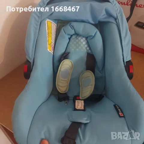 bertoni бебешки кош за кола, снимка 4 - За бебешки колички - 50151321