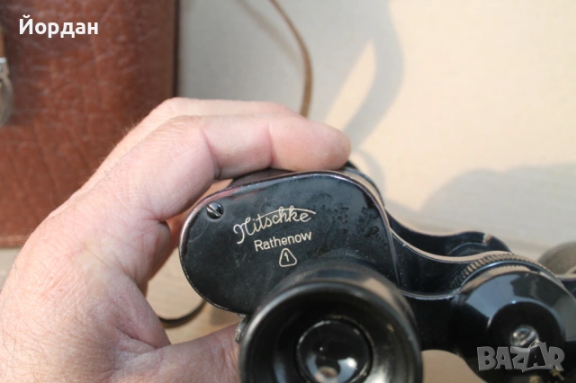 Немски бинокъл ''Rathenow'' 10х40, снимка 7 - Антикварни и старинни предмети - 54056905
