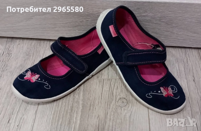 Гуменки за момиче Viggami, н.33