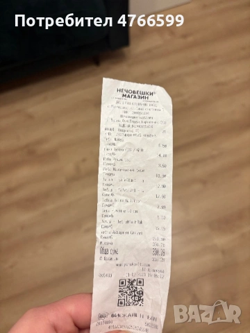 Аквариум  за риби Tetra + Филтър, снимка 10 - Аквариуми - 54127626