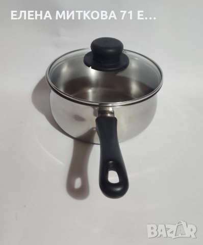 2 касероли от неръждаема стомана с двойно дъно, снимка 8 - Съдове за готвене - 52861078