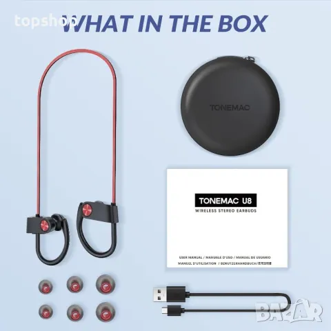 Bluetooth 5.3 слушалки TONEMAC U8, IPX7, 15 часа батерия, червени