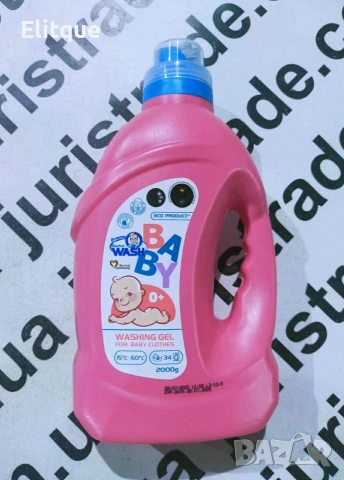 гел за пране на бебешки дрехи , снимка 3 - Други стоки за дома - 53446415