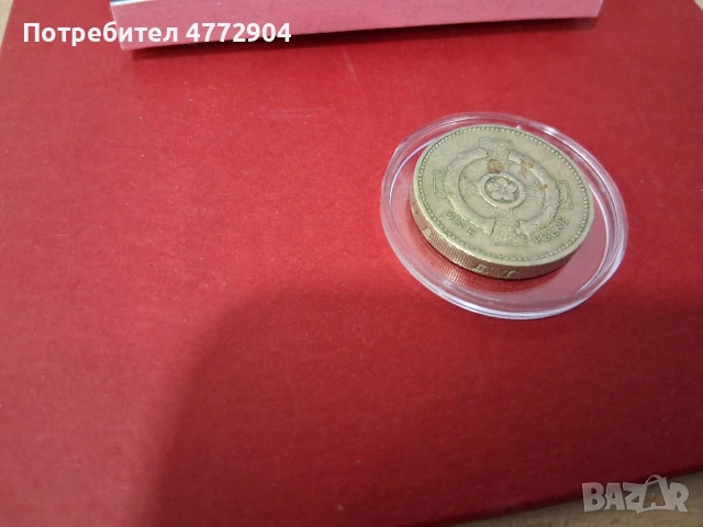 Рядък One Pound 2001 с Грешка , снимка 6 - Нумизматика и бонистика - 54286069
