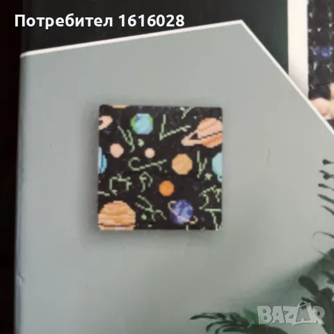 Диамантени гоблени на платно,със светещи елементи., снимка 12 - Гоблени - 49722687