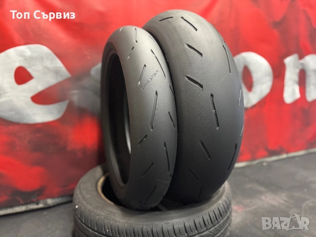 120 70 17 / 190 55 17, Мото гуми, Continental ContiRaceAttack2