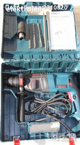 Перфоратор / Къртач  SDS Plus 2-28 DFR 1200W + 2ри патронник, снимка 2 - Перфоратори - 51642860