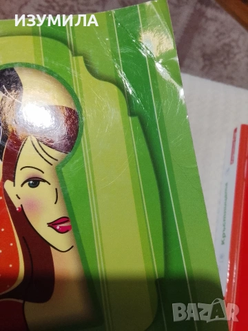 Мафията на майките / Кръстницата - Керстин Гир , снимка 2 - Художествена литература - 53595965