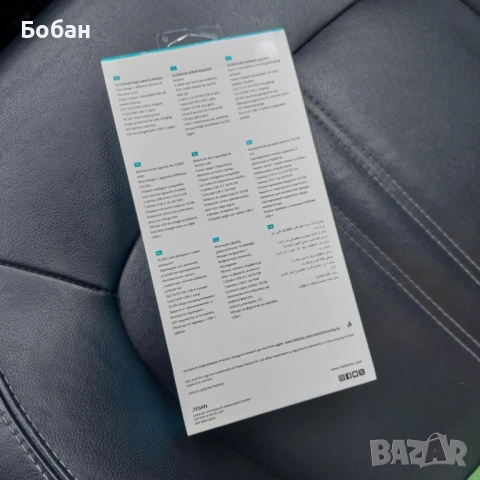 Телефон Honor X5c Plus, 5G, 4/64GB+ батерия подарък, снимка 3 - Други - 52642667